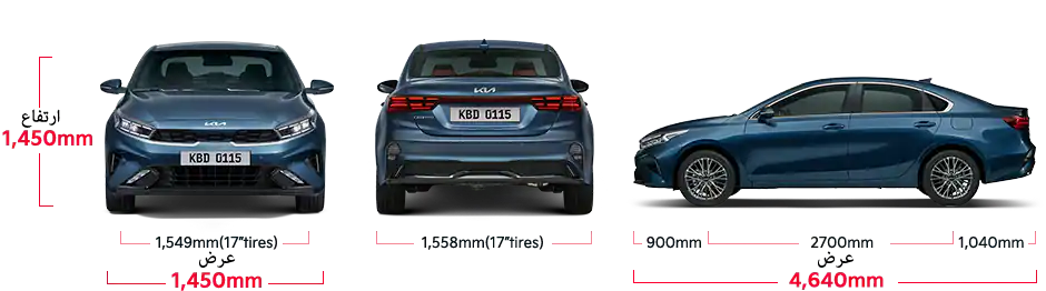 kia_k3_bd_pe_22my_dimensions_all_view
