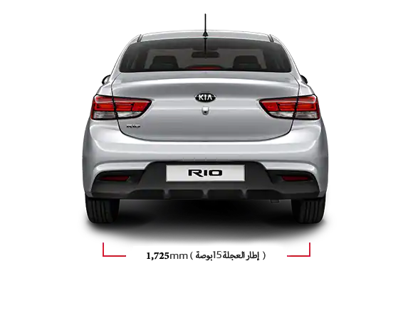Kia Rio 4 Door Dimensions