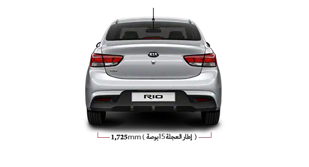 Kia Rio 4 Door Dimensions
