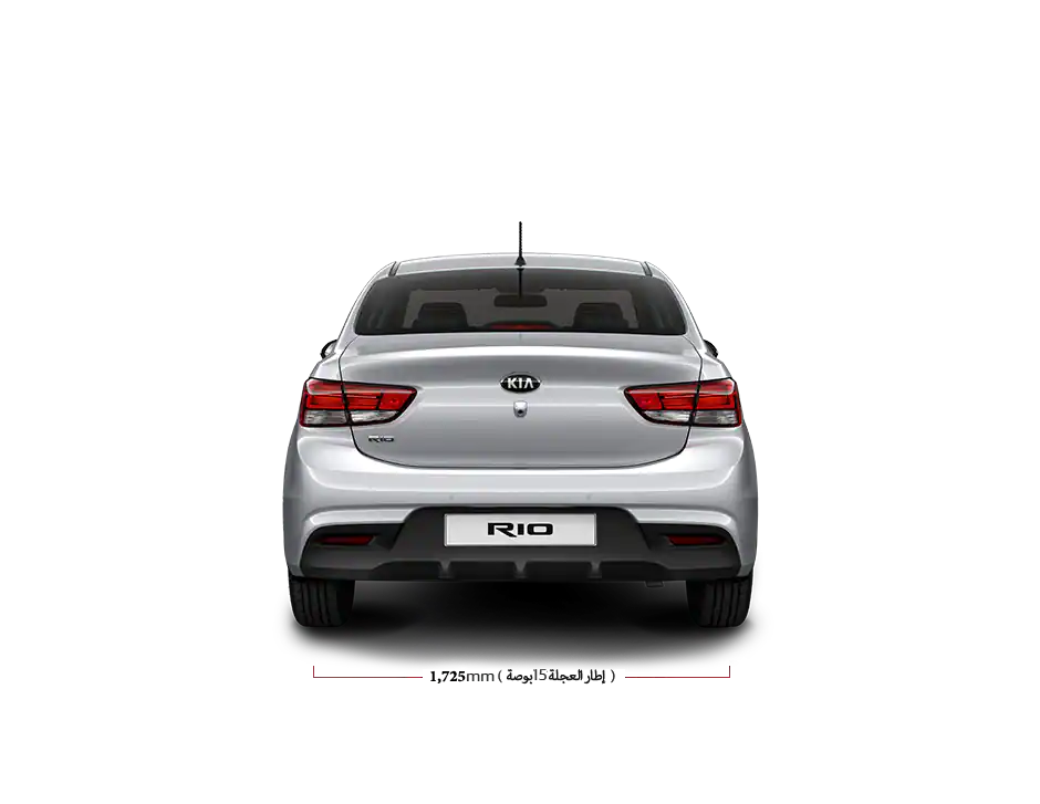 Kia Rio 4 Door Dimensions