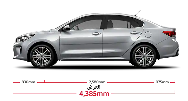 Kia Rio 4 Door Dimensions
