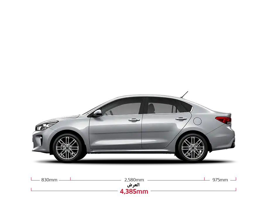 Kia Rio 4 Door Dimensions