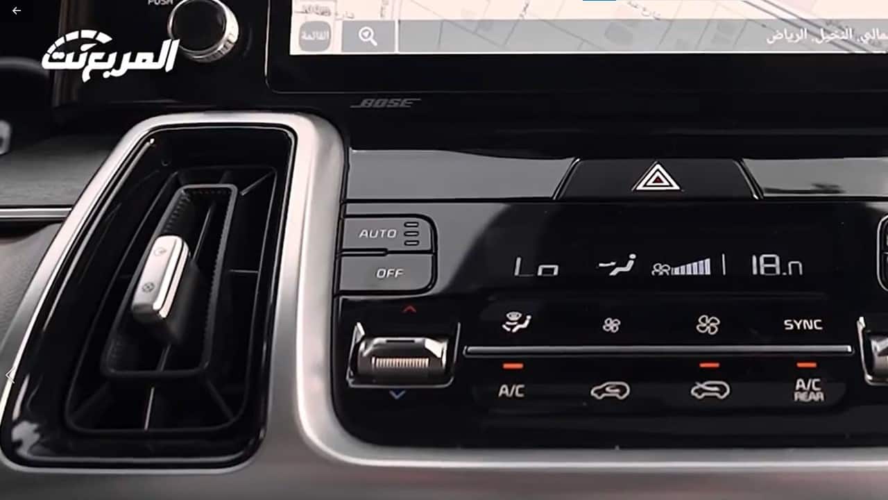 مراجعة – قناة المربع نت مراجعة – قناة المربع نت