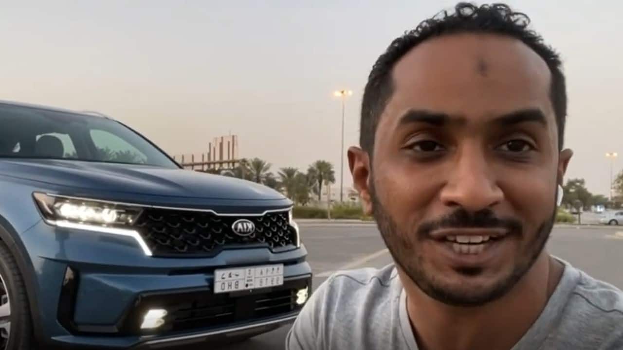 مراجعة – متعب السعد مراجعة – متعب السعد