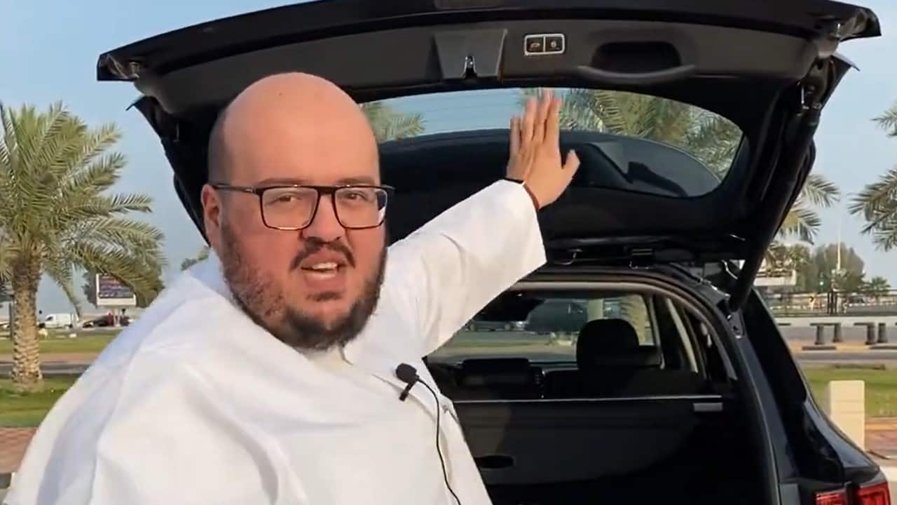 مراجعة –احمد النحاس مراجعة –احمد النحاس