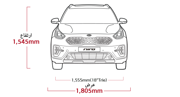 kia-niro-de-pe-20my-dimensions-list-01-t_ar