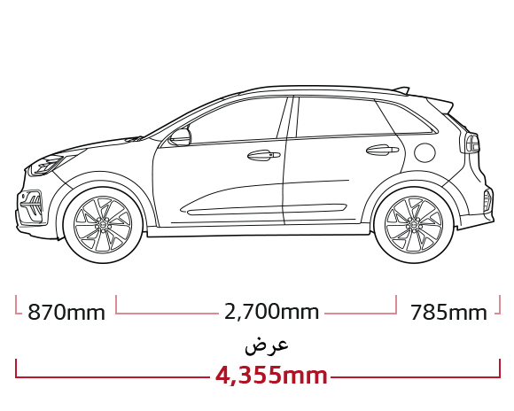 kia-niro-de-pe-20my-dimensions-list-03-m_ar