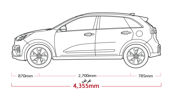 kia-niro-de-pe-20my-dimensions-list-03-t_ar