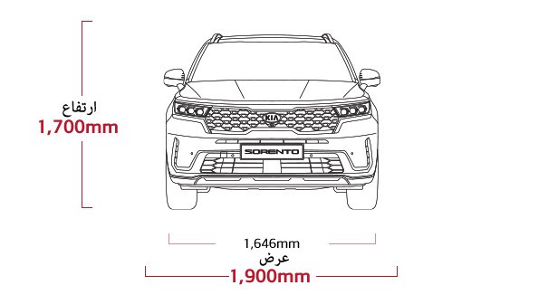 kia-sorento-mq4-21my-dimensions-list-01-t-ar