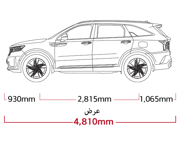 kia-sorento-mq4-21my-dimensions-list-03-m-ar