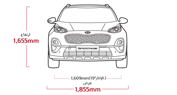 kia-sportage-19my-dimensions-list-01-t-ar