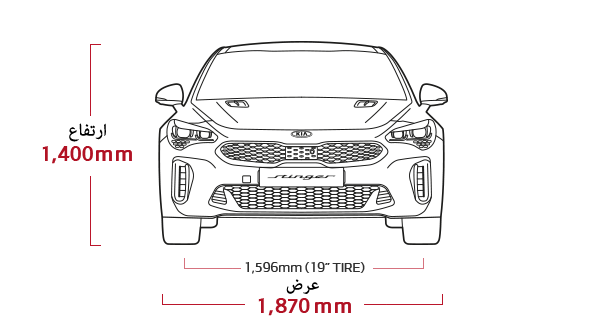 kia_ck_pe_stinger_dimensions_ar_01_t-ar