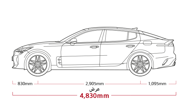 kia_ck_pe_stinger_dimensions_ar_03_t-ar