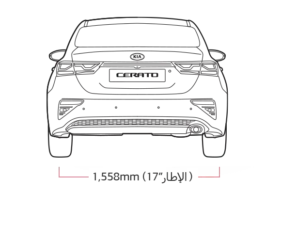 Kia Cerato Dimensions