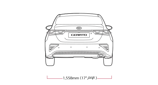 Kia Cerato Dimensions