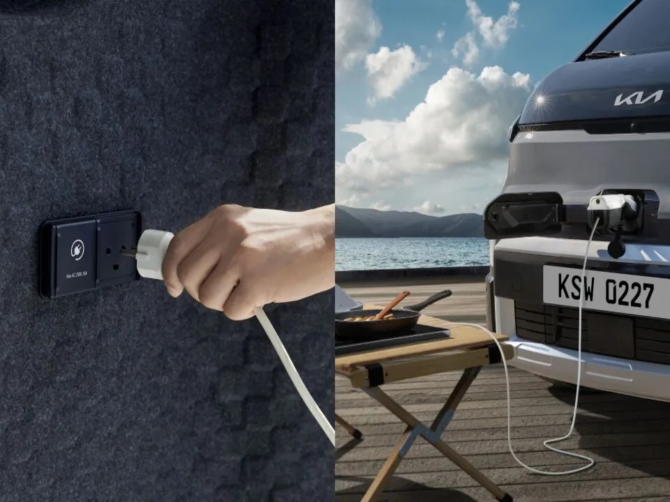 Indoor and outdoor V2L